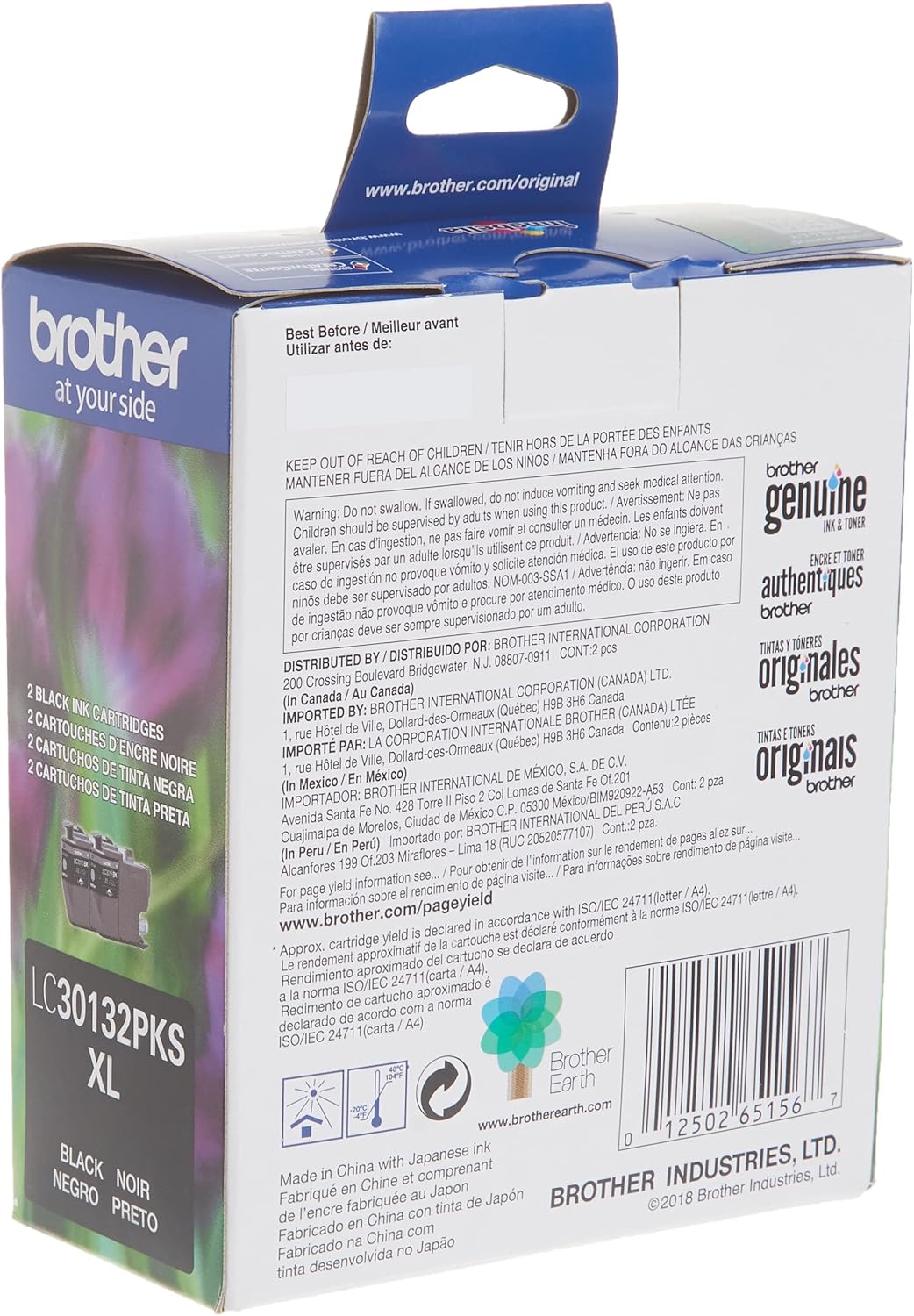 2-Pack High Yield Black Ink Cartridges D245