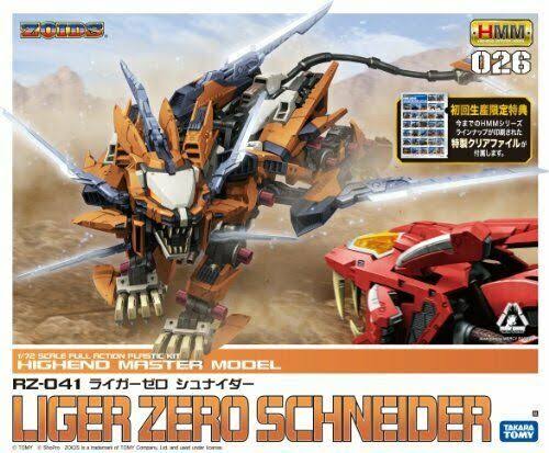 1/72 Scale Zoids Construction Kit H2826