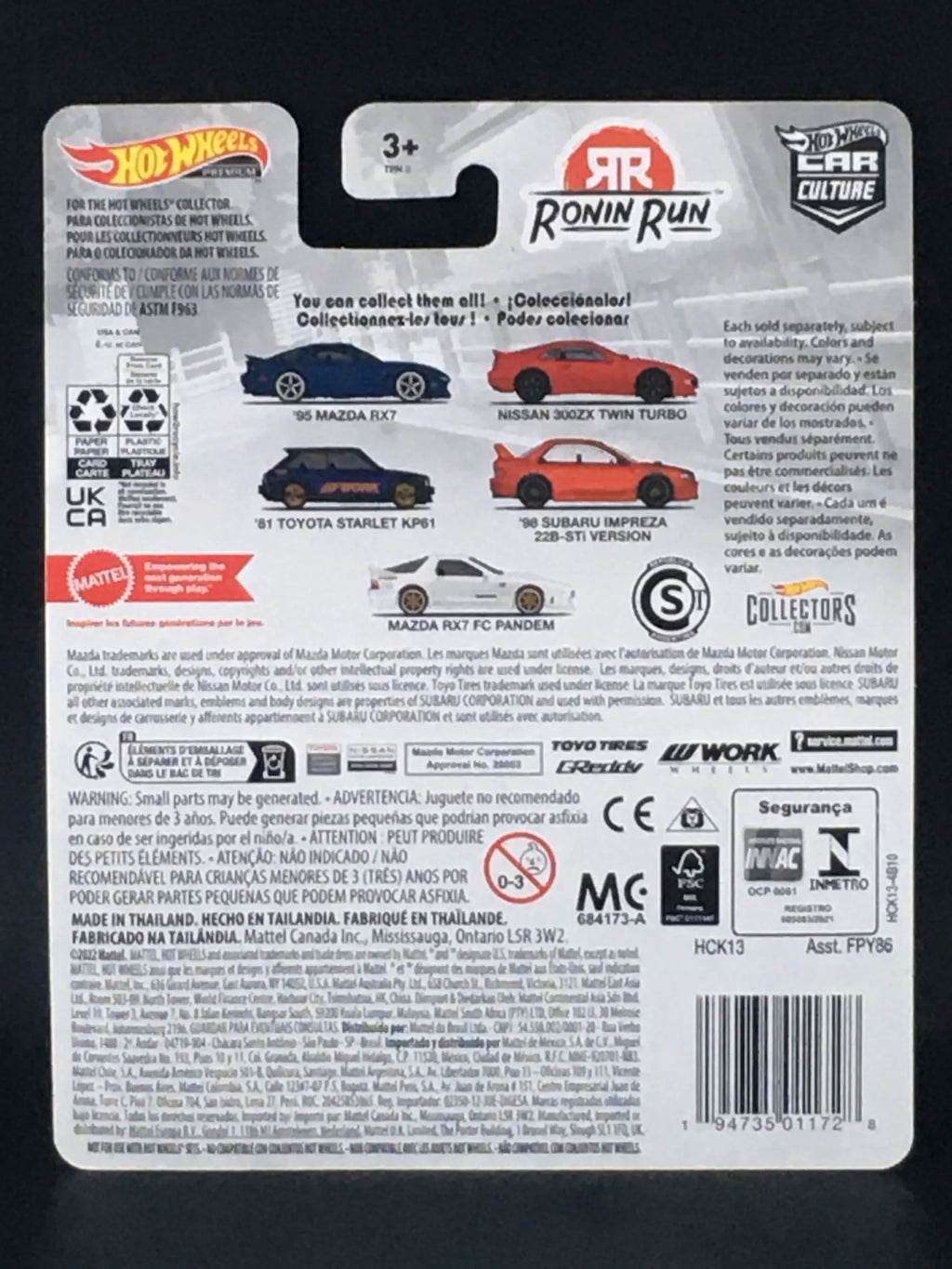 1995 Mazda RX7 Blue Metallic Diecast Model Car P995