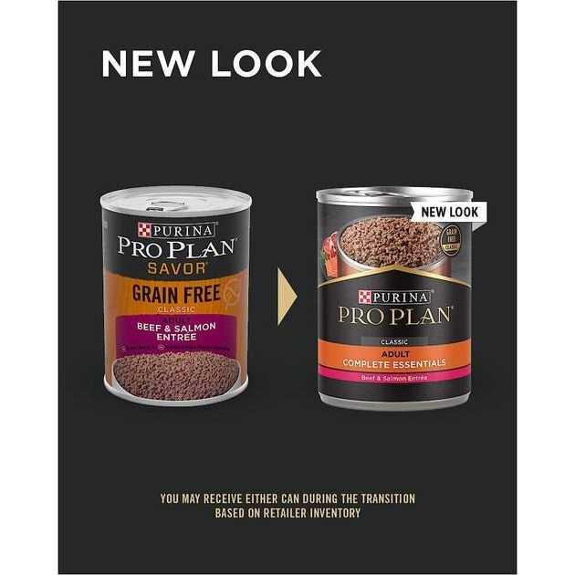 Beef Entree Wet Dog Food W28754