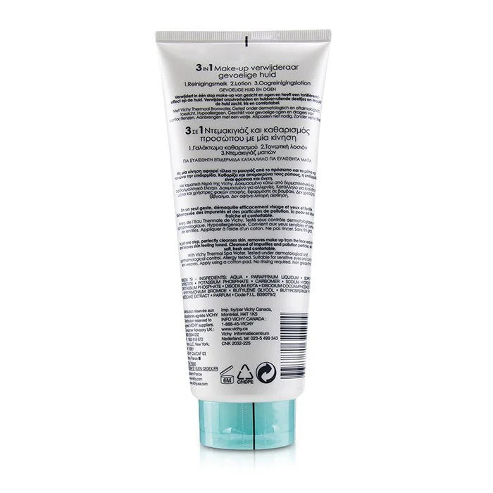 3 In 1 One Step Cleanser 300ml Z43418