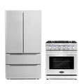 2 Piece Kitchen Appliance Package with Gas Range & French Door Refrigerator U88542