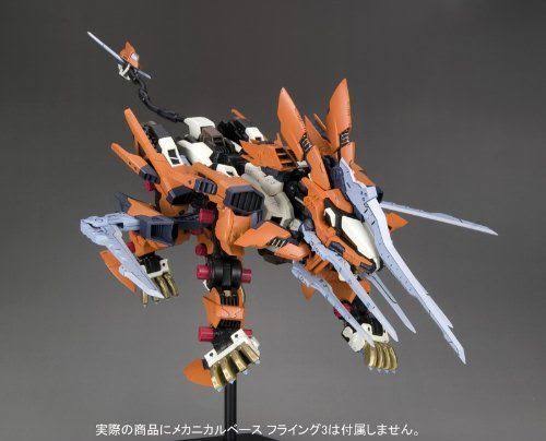 1/72 Scale Zoids Construction Kit H2826